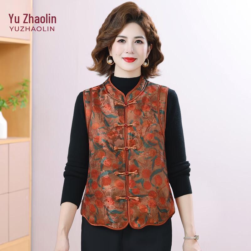YUZHAOLIN Women's Floral Print Mandarin Collar Thermal Vest
