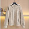 Korean-style Hoodie Design Autumn Women's Fashion Set, Versatile, Slimming, Casual and Sporty Two-piece Set