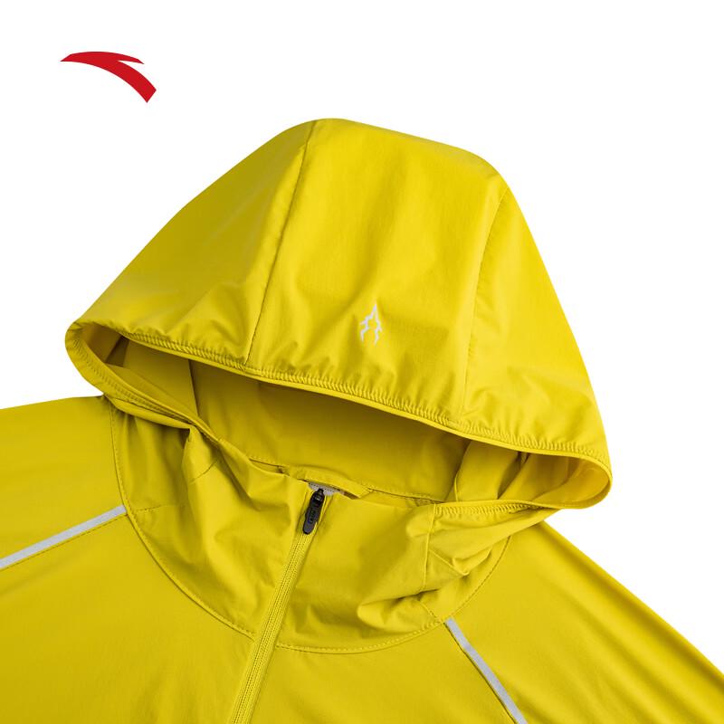 Anta Men's UPF50 Ice Skin Sun Protection Running Jacket