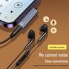 Universal 3.5mm To Type-C Headphone Adapter for Apple, Huawei, Xiaomi, Samsung Devices