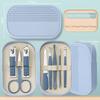 Portable Stainless Steel Nail Art Tool Set 8-Piece Nail Scissors Clipper Set