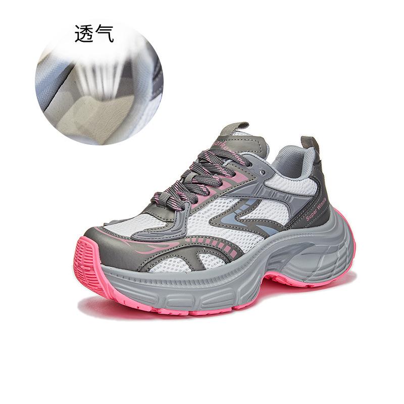 

Absorbent sole dad shoes women s 2025 spring new mesh breathable sports shoes versatile trendy shoes casual lace-up women s shoes 35