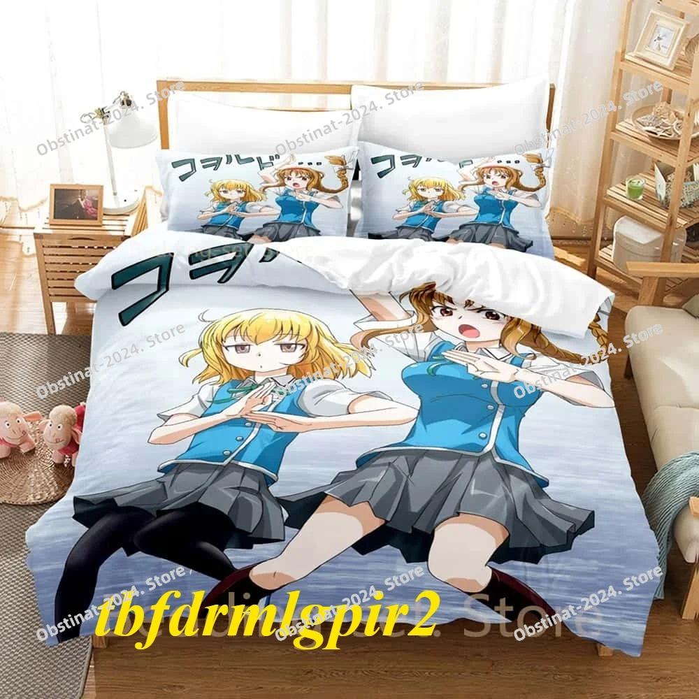 3d Print Anime D-Frag! Bedding Set Duvet Cover Comforter Bed Set Quilt Cover Pillowcase King Queen Twin Size Boys Girls Adult