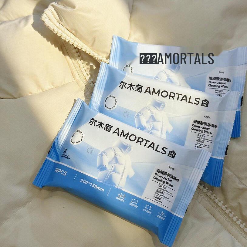 Ermutao Portable No-Rinse Down Jacket Cleaning Wipes - Stain Remover, Waterless, Strong, 10-Pack