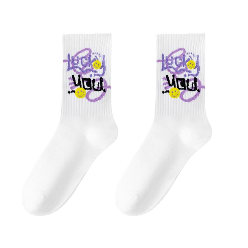 Tide Socks Stockings Sports Socks In Student Basketball Socks Black And White Men'S Medium Socks