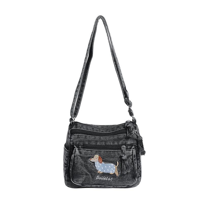 Denim Shoulder Bag Women's Large Capacity Commuter Student Crossbody Bag