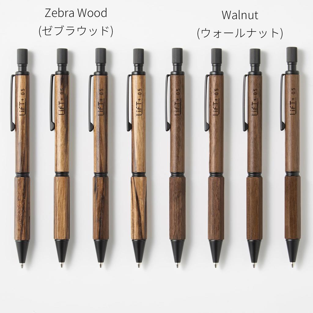 LIFT+ Wood Mechanical Pencil 0.5mm Walnut LIWOOD.05-WA, Wooden Barrel Japanese Stationery Pencil for Writing and Notes
