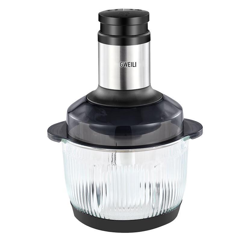 

ZISIZ Multifunction Food Processor