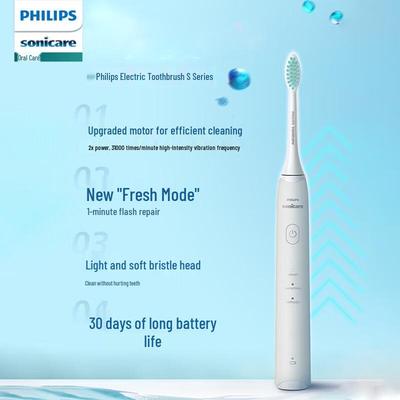 Philips S Series HX2429/01 Electric Toothbrush CN Plug (adapter Included)