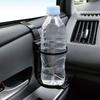 Tsuchiya Yac Auto-Innenzubehör Getränkehalter Tür Getränke 2