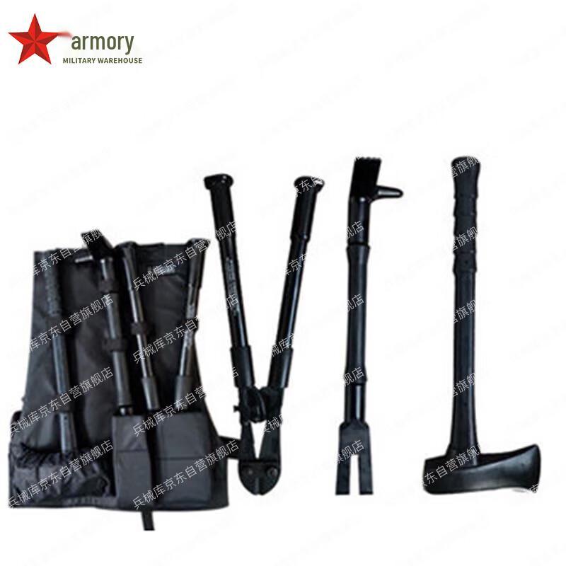 Multifunctional Breaching Tool Kit - 3 Pieces