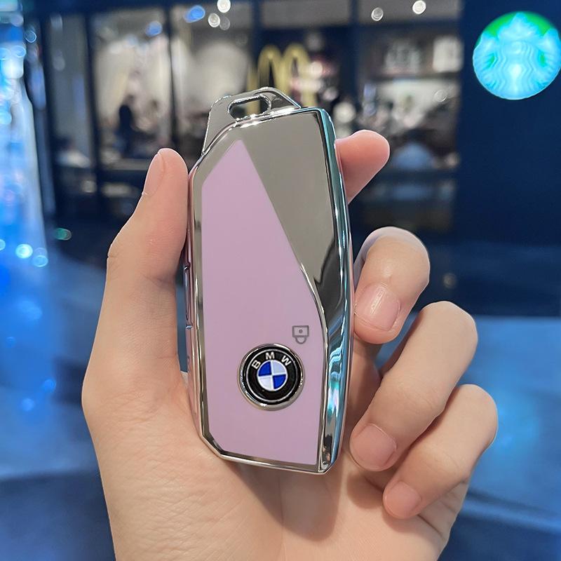 TPU Car Key Anti-drop Protective Shell For BMW 5 6 7 Series G30 G32 G60 G11 G70 G05 G18 G65 G07 G67 X5 X7 Accessories