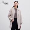 Hilemans Women's Double-Faced Wool Blend Coat