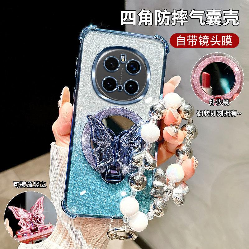 

Glitter Shockproof Plating Butterfly Mirror Bracelet Case for Huawei Honor Magic 7 6 5 4 3 Pro Silicone Cover Honor Magic 6