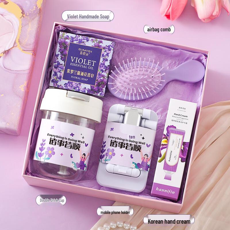 Goddess Festival Gift Set