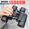 Professional Binoculars 80x80 Long Range 15000m Hd Telescope Low Light Night Vision For Camping Hiking Travel Sports