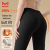 MaoRen Women's High-Waist Cashmere Silk Thermal Leggings