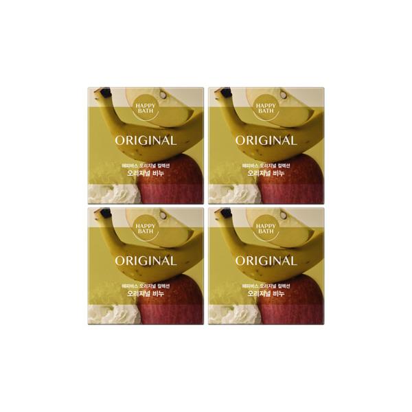 HAPPY BATH Original Collection Original Soap 4 Pack
