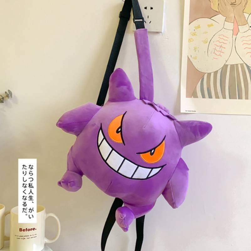 Cute Gengar Plush Backpack For Kids Soft And Comfortable Velvet Material Purple Color 13.4 X 10.6 X 6.7 Inches