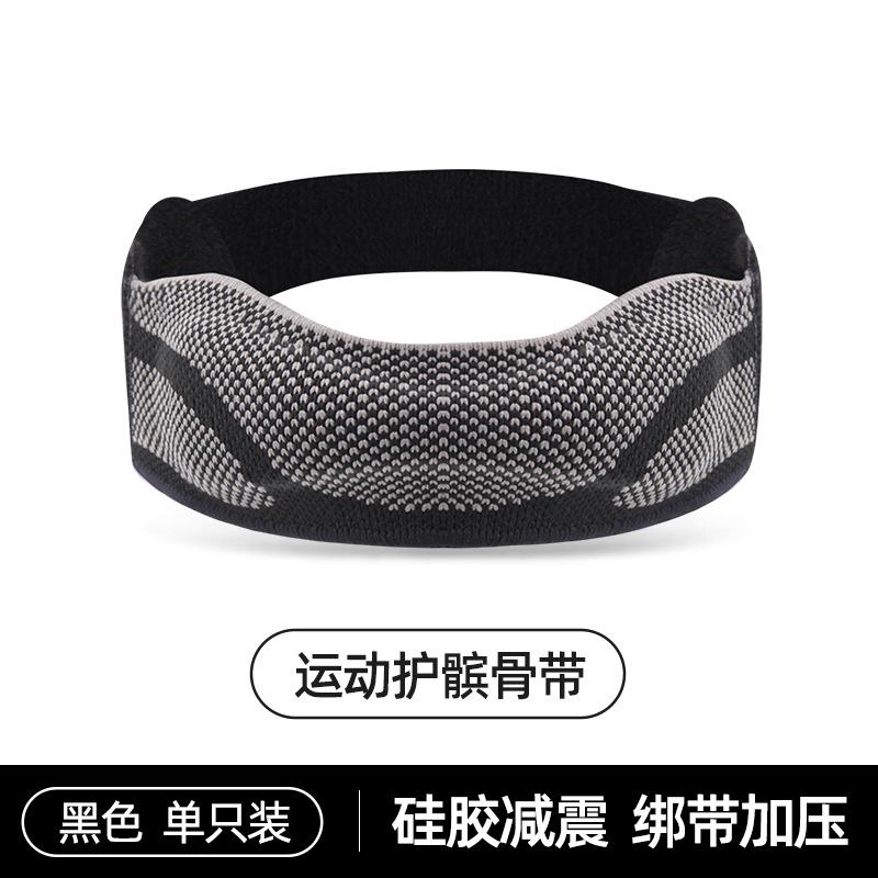 Thickened Silicone Shock Absorption Knee Brace Knee Pad For Basketball Badminton Running Fitness