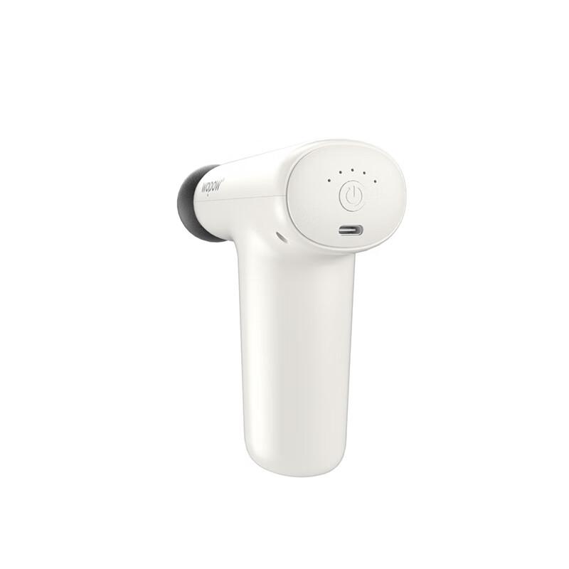 WOPOW Portable 5-Speed Mini Massage Gun