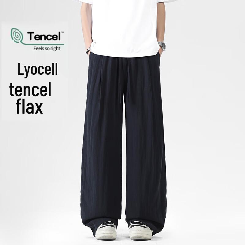 VUUG Men s Loose Straight-Leg Casual Pants L