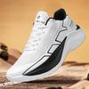 Men's Casual Sneakers Four Seasons Light Breathable Outdoor Thick Sole Racing Running Shoes Student Soft Sole Speed Sports Shoes