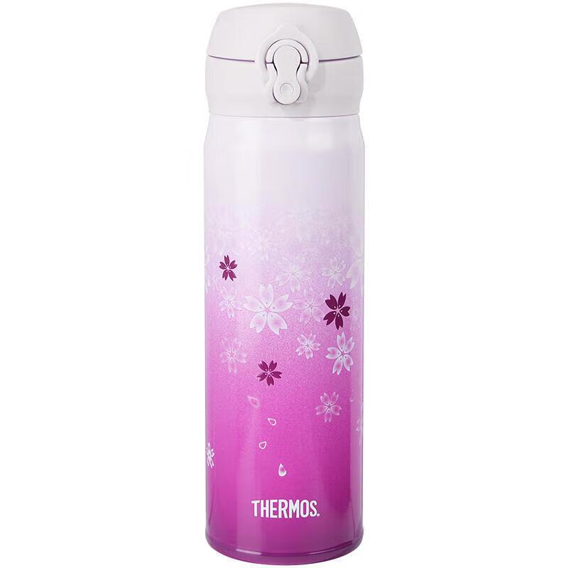 

Thermos JNL-500 Insulated Stainless Steel Water Bottle