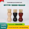 Horsehair Solid Wood Shoe Brush for Leather Shoes - Gourd and Crevice Dust Removal Brush.