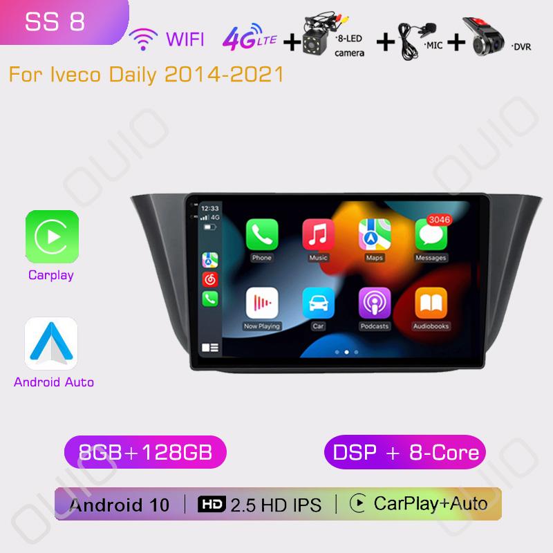 2din IPS HD Android 10 Android 10 Car Radio Multimedia Player Carplay Auto GPS Navigation DSP BT For Iveco Daily 2013 2014 -2021