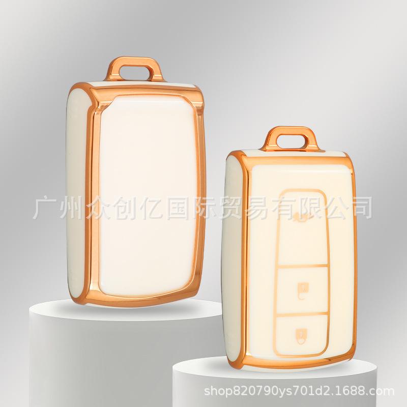 TPU Gold Edge Key Case for Toyota Crown & 05 Prius - Full Protection Soft Shell (08 Older Models)