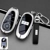 2027 Geely Galaxy TT/E5/EX5 Key Case Cover with Buckle