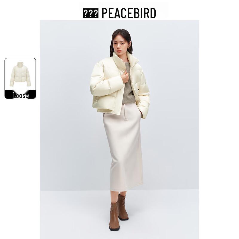 PEACEBIRD Damen Strickeinsatz Stehkragen Satin Pufferjacke