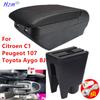 For Toyota Aygo BJ Armrest Box for Citroen C1 Peugeot 107 Armrest Box Store Box Cup Holder  Dedicated Retrofit Car Accessories