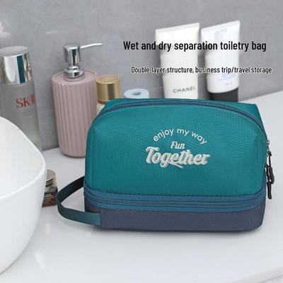 Double Layer Travel Toiletry Bag, Large Capacity, Portable, High-End Makeup Organizer with Wet/Dry Separation