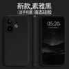 Applicable to vivoS11 mobile phone case S11ProMini new vivo protective case Pro liquid silicone Mini lens