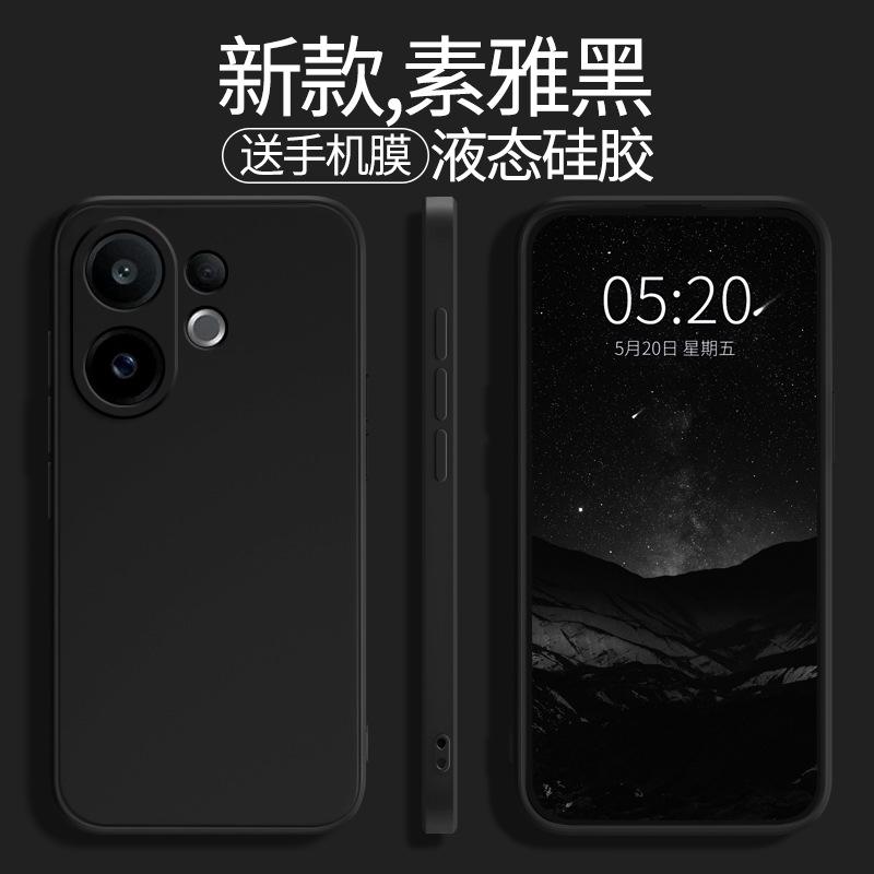 Applicable to vivoS11 mobile phone case S11ProMini new vivo protective case Pro liquid silicone Mini lens