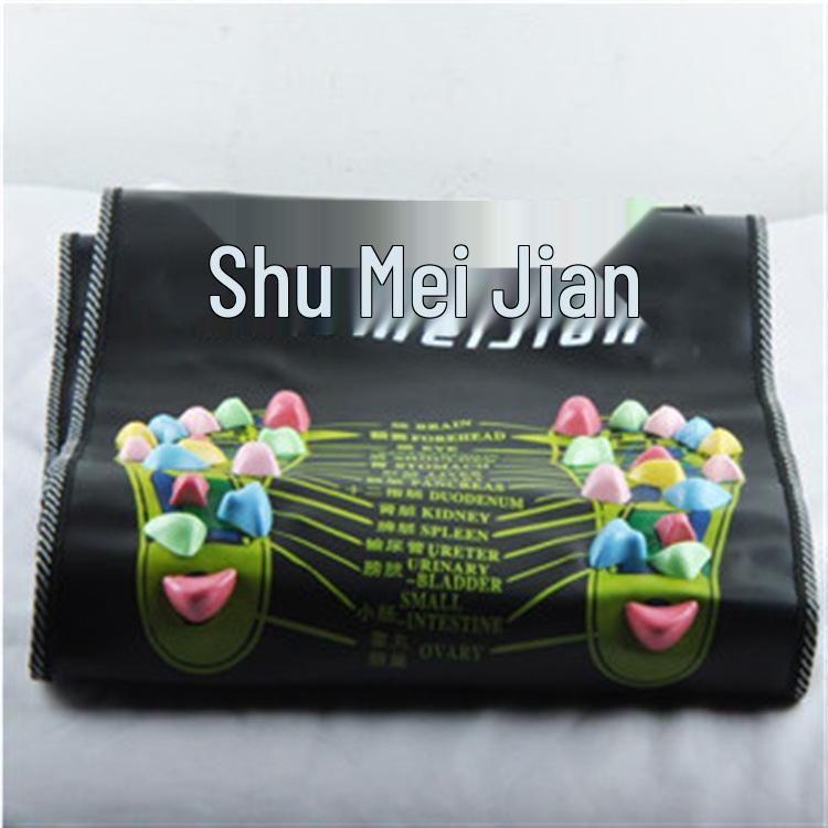 Shumei Walking Blanket Health Road Foot Massager Pad