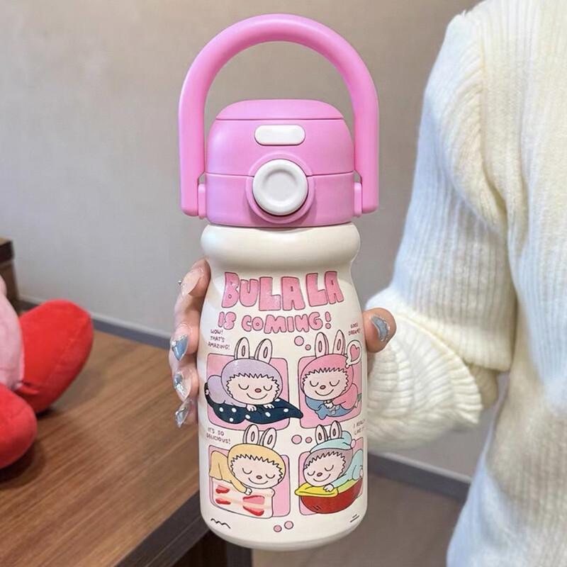 Cartoon Bulala Kids Portable Insulated Straw Bottle