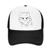 Angry Boykisser Hiking Baseball Cap Exquisite CraftsUnisexship Suitable For Square Faces Snapback