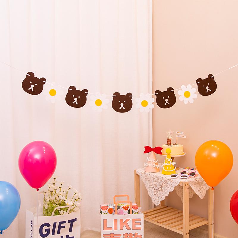 Retro Kaffeebraune Filz-Geburtstagsdekoration: Buchstaben, Zahlen, Pompons, Wimpelketten für die Kulisse zum ersten Geburtstag.