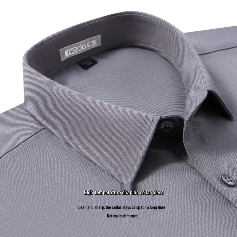 Hodo Men's Autumn/Winter Wool-Filled Thermal Shirt