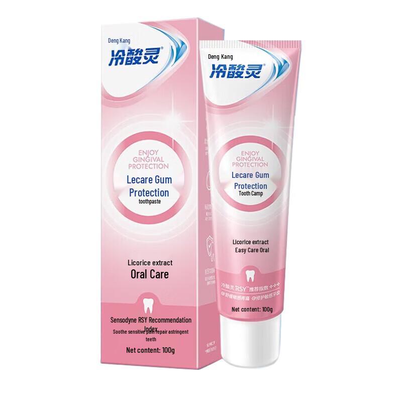 Lengsuanling Anti-Sensitive Gum Care Toothpaste