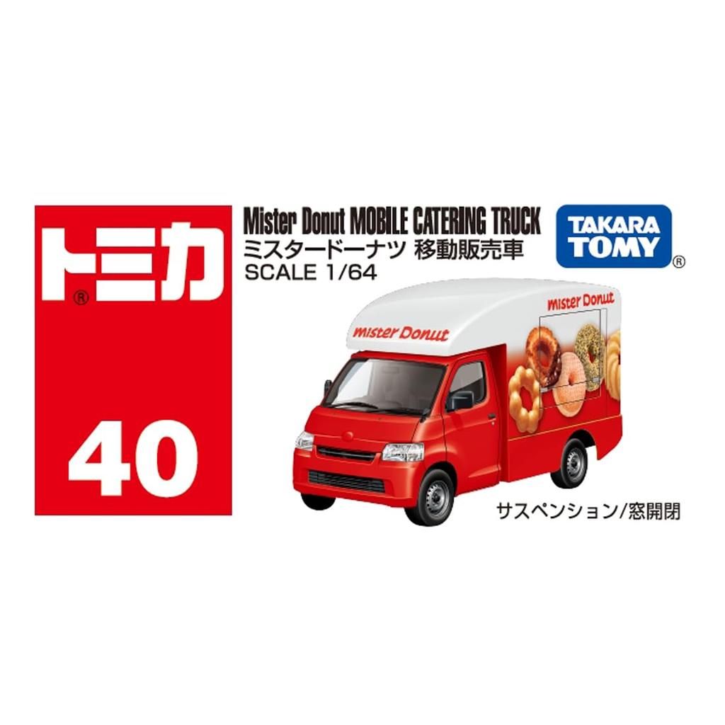 Takara Tomy Tomica No. 40 Mister Donut Mobile Food Truck Miniature Car Toy for Ages 3 and Up