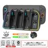Tomistan Charging Stand for Nintendo Switch 2 2 Magnetically Charges Four 2 Controllers Fast Charges Left and Right 2 Includes LED Charging Indicator