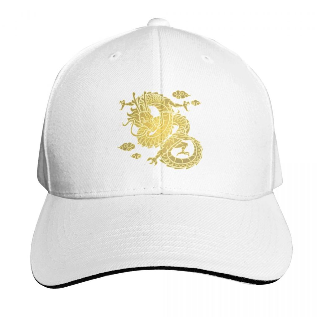 Golden Dragon Baseball Cap Christmas Hat Golf Hat Genuine Beach Outing Snap Back Hat Unisexs Womens