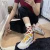 Valentine's Day Love Mid-Tube Socks Sweet Women Socks Casual Love Heart Socks  Gift