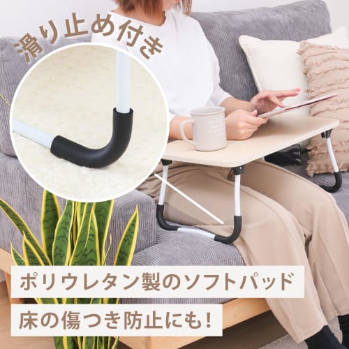 Fuji Boeki Mini Table, 51.5cm Wide x 30cm Deep x 21cm High, Natural Wood Grain, Foldable, Lightweight, Suitable for Sofas and Beds, Non-Slip, 28602