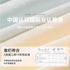 Panties Women's Class A Baby Cotton Pure Cotton Bacteriostatic Extended Crotch Love Breathable Girls Middle Waist Cotton Women's Briefs