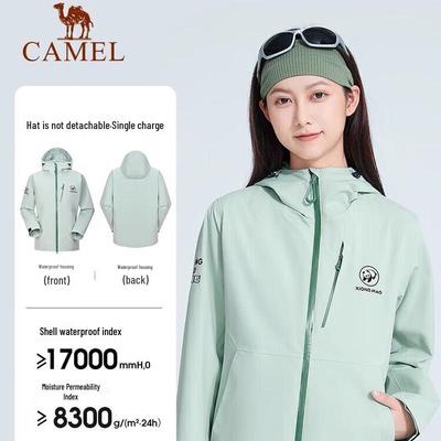 Women's Single-Layer Outdoor Jacket A25BA6B116